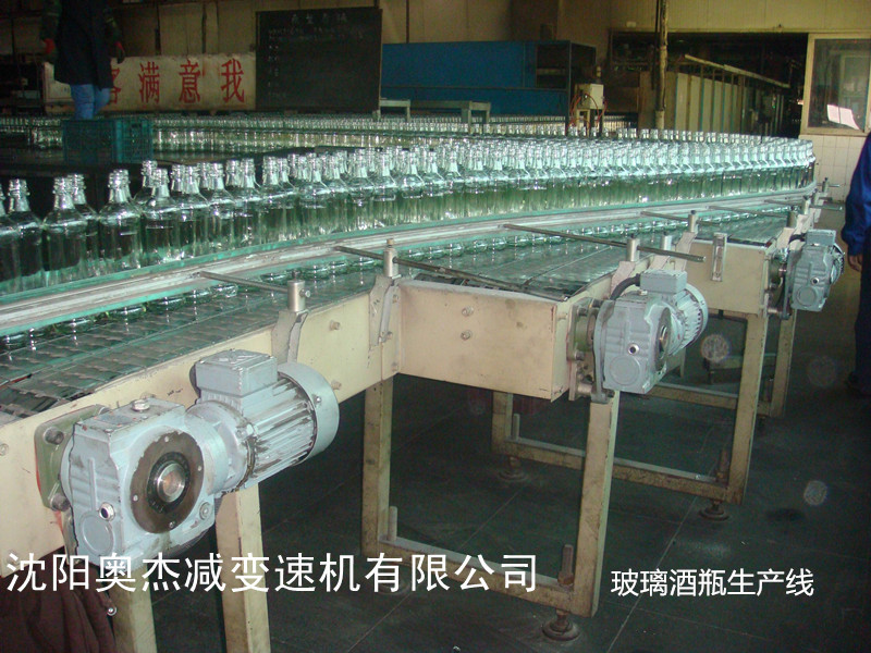 减速机用在玻璃瓶生产线